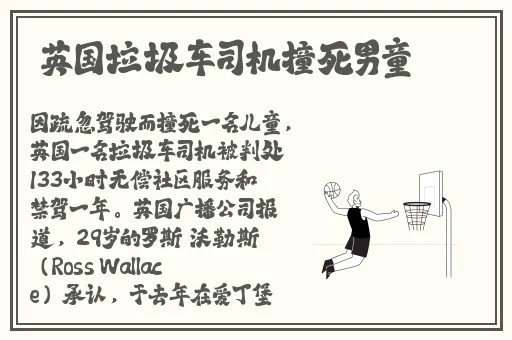 8x8x华**陆免费