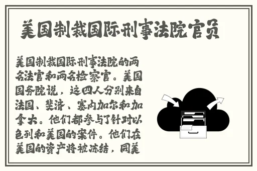 美女裸体弹力摇国产精品