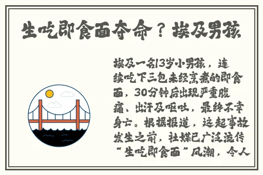 适合二人看的小电影南瓜