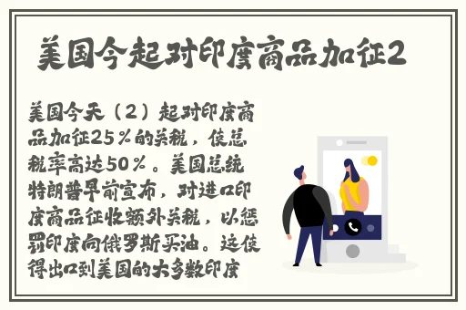 无限资源第1页2018在线观看